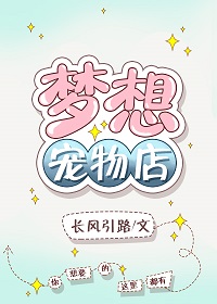 댙