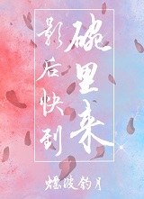 Ӱ쵽Y