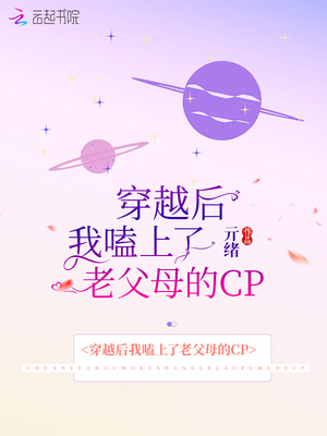 ԽϸĸCP