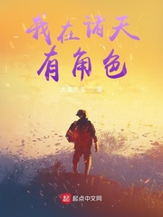 Tнɫ
