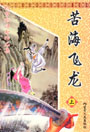 ຣw
