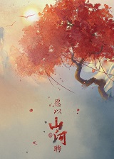 ɽƸ