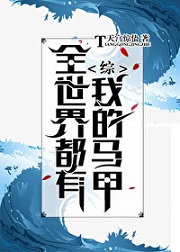 ȫ綼ҵR