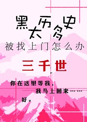 ڕʷ̫౻Tk
