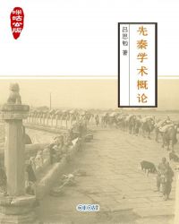 乾桤،WgՓ
