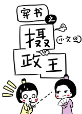 ޑ˔z