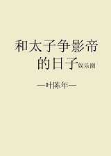 ̫ӠӰ۵