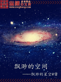 hĿg