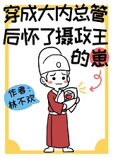 ɴȿ˔z