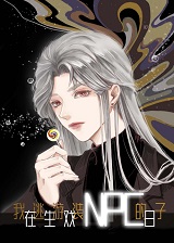 ڽ[bNPC