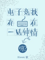 ӸһҊR᣿