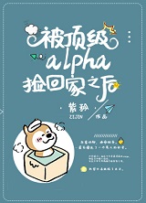 피alphaޒ֮