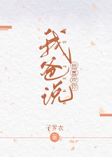 Ұfϲg