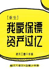 ҼұSYa^|
