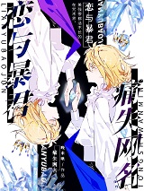 cʹʧW