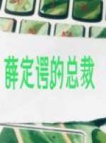 Ѧ@Ŀ