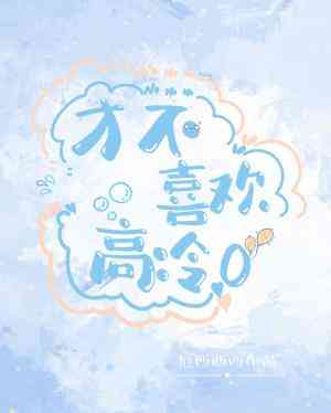 ŲϲgO