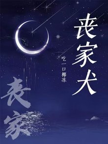 ʼȮ