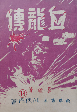Ѫ