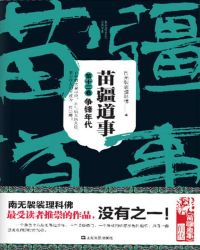 置12h