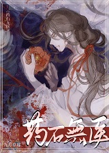 ˎʯot