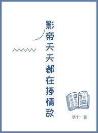 Ӱ춼锳