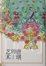 諵ˇg