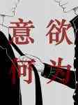 Ξ