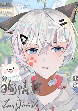 锳