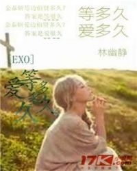 EXO֮ȶÐ۶