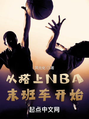 ĴNBAĩ܇_ʼ