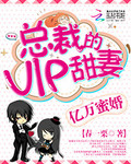 |fۻ飺õVIP