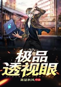 OƷ͸ҕ