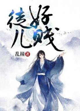 ̩