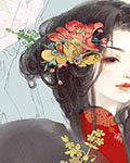 Silent Witch ĬħŮ