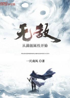 滨