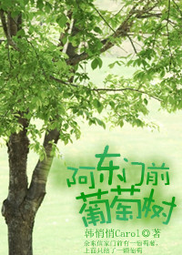 |Tǰј