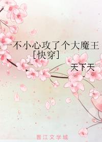 һСĹ˂ħ[촩]