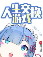 Q[