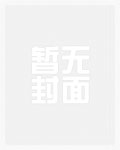 䆖