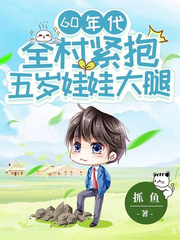 60ȫoq޴