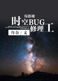 [CӢ]rBUG