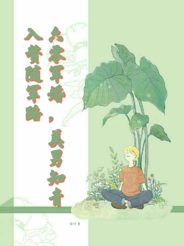 ܊飬֪٘S܊·