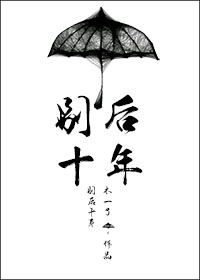 eʮ[ʘȦ]