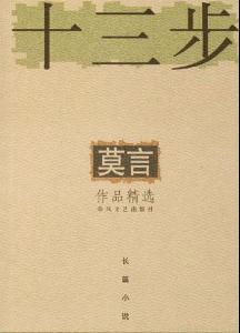ʮ