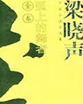ϵ