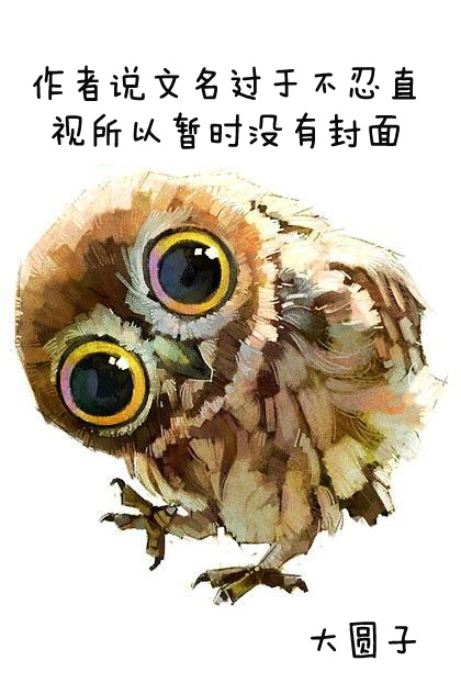 ҰְǰԿ