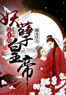 䱾ˣʵՈ׌·