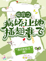 촩֮׌yw