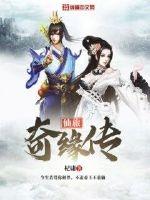澉
